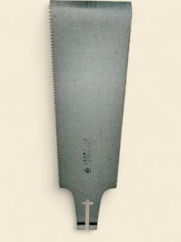 Razorsaw replacement blade 240mm ryoba double-edged fits RS-410